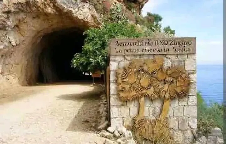 Σπίτι διακοπών Central Apartment Macari Cala Azzurra Residence